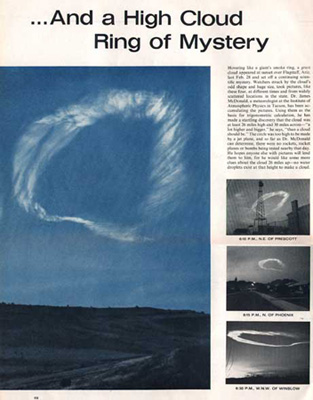 Сверхъестественное облако