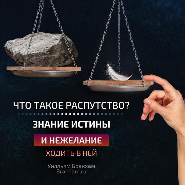 Картинка цитаты