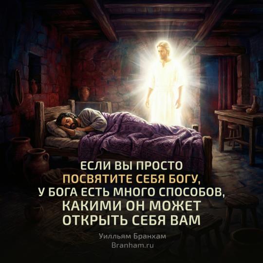 Картинка цитаты