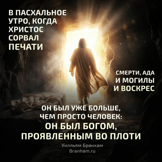 Картинка цитаты