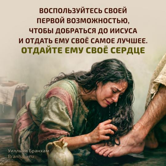 Картинка цитаты