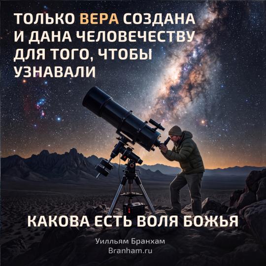 Картинка цитаты