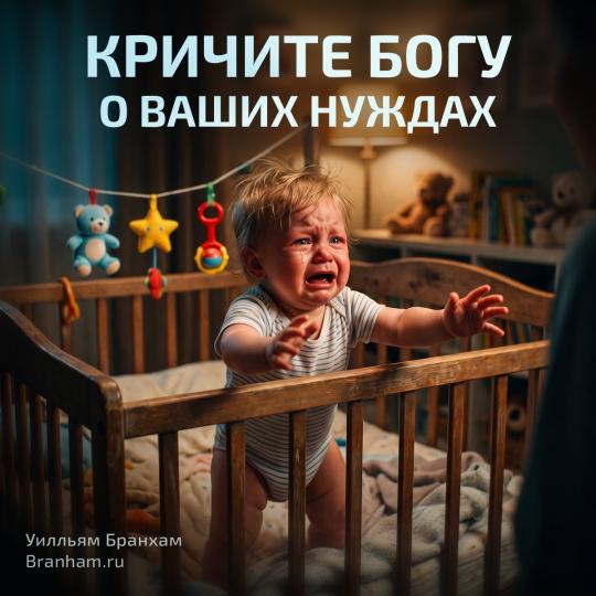 Картинка цитаты