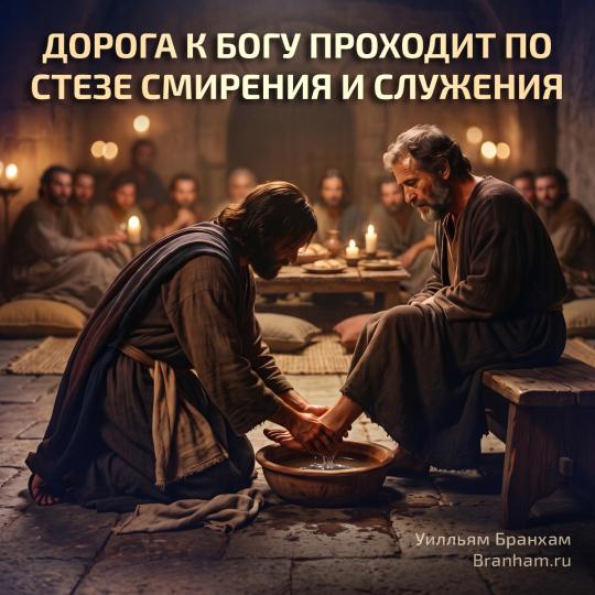 Картинка цитаты